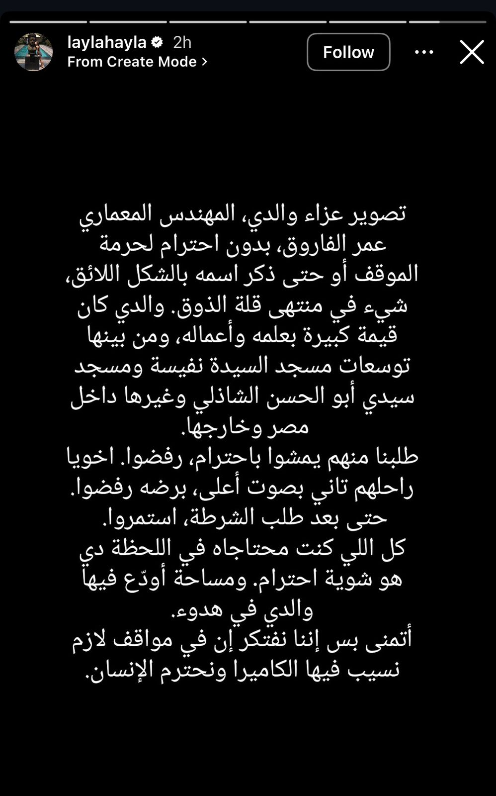 WhatsApp Image 2026-04-30 at 8.55.12 PM